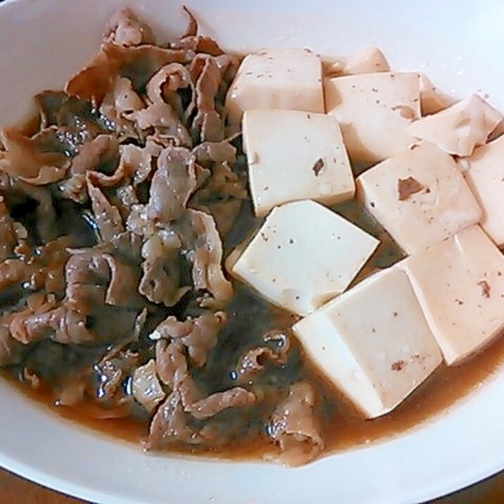 すき焼きのたれで肉豆腐 レシピ 作り方 By Marble Marble 楽天レシピ すき焼きのたれで肉豆腐 レシピ 作り方 By Marble Marble 楽天レシピ